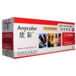 toner do Samsung SL-M2022W toner Samsung SL-M2070W zamiennik sklep cena Białystok